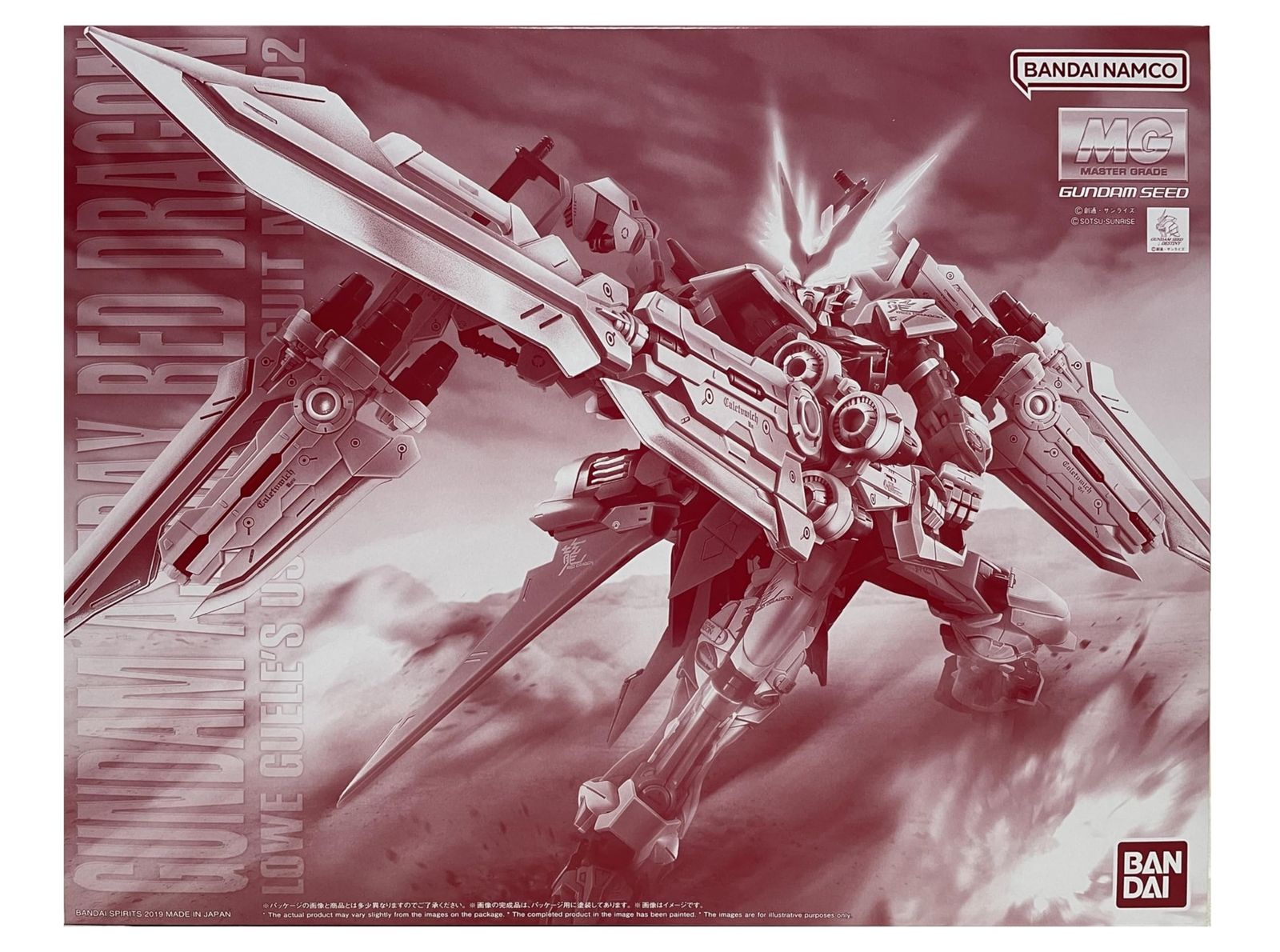 新品 BANDAI ＭＧ 1/100 ガンダムアストレイ レッドドラゴン