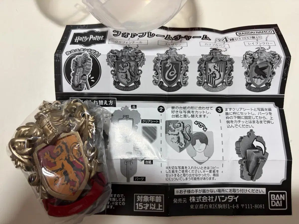 京都いま評判のうまい店400軒 (Seibido mook) / 成美堂出版編集部