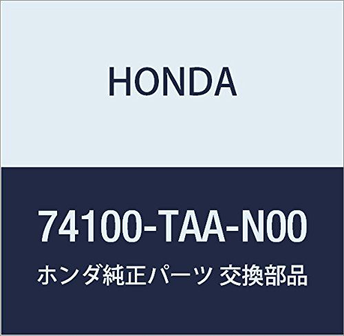 新品 HONDA (ホンダ) 純正部品 フエンダー R 品番74100-TAA-N00