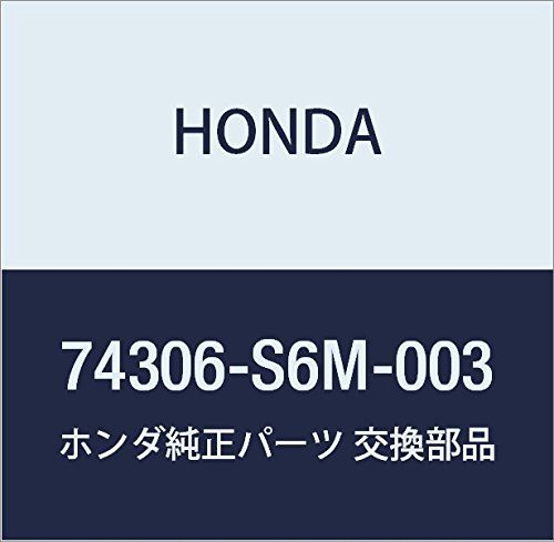 新品 HONDA (ホンダ) 純正部品 モールデイングASSY. R.ルーフ インテグラ 3D 品番74306-S6M-003