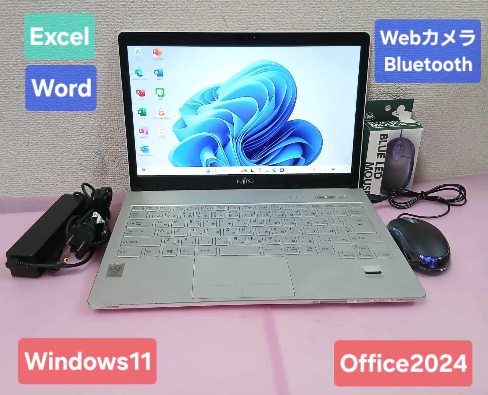 初期設定不要★富士通 Core i5 4200U 1.6GHz 8GB 500GB Windows11 Office2024 エクセル ワード パワーポイント 13.3インチ ノートパソコン