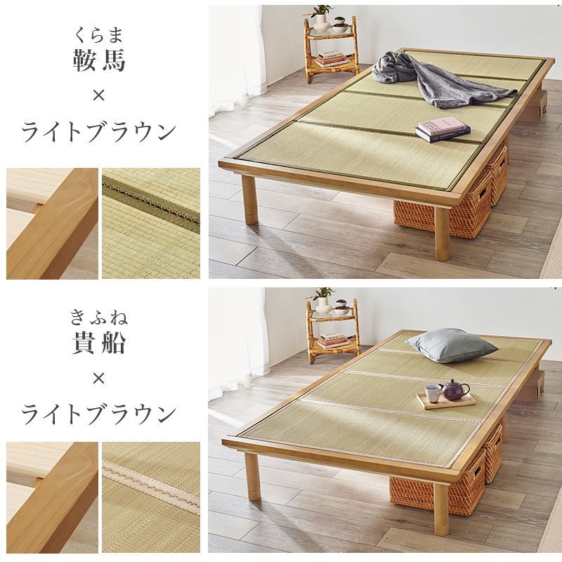 シングル