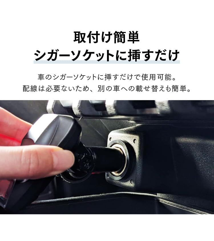 コムテック GPSレシーバー シガーソケット挿入タイプ ZERO 109C 液晶