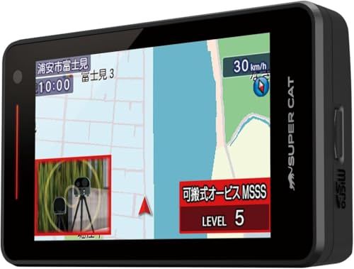 2024年モデル ユピテル レーザー＆レーダー探知機 LS350 MSSS探知性能約30％アップ ワンボディ(沖縄・離島の方不可) 35c6f53e