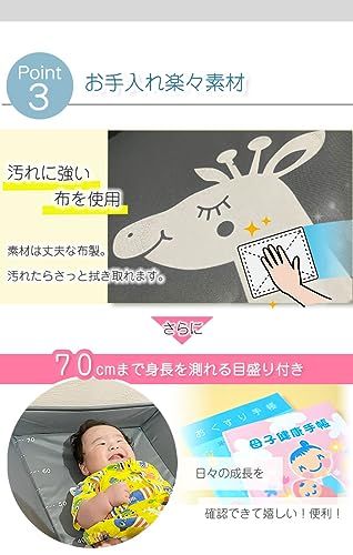 【新品】おむつ替え台 赤ちゃん おむつ交換台 オムツ替え 折りたたみ 新生児 出産祝い ギフト (グレー（高さ調整なし／キャスターなし）) b7990c0a