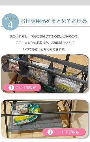 【新品】おむつ替え台 赤ちゃん おむつ交換台 オムツ替え 折りたたみ 新生児 出産祝い ギフト (グレー（高さ調整なし／キャスターなし）) b7990c0a