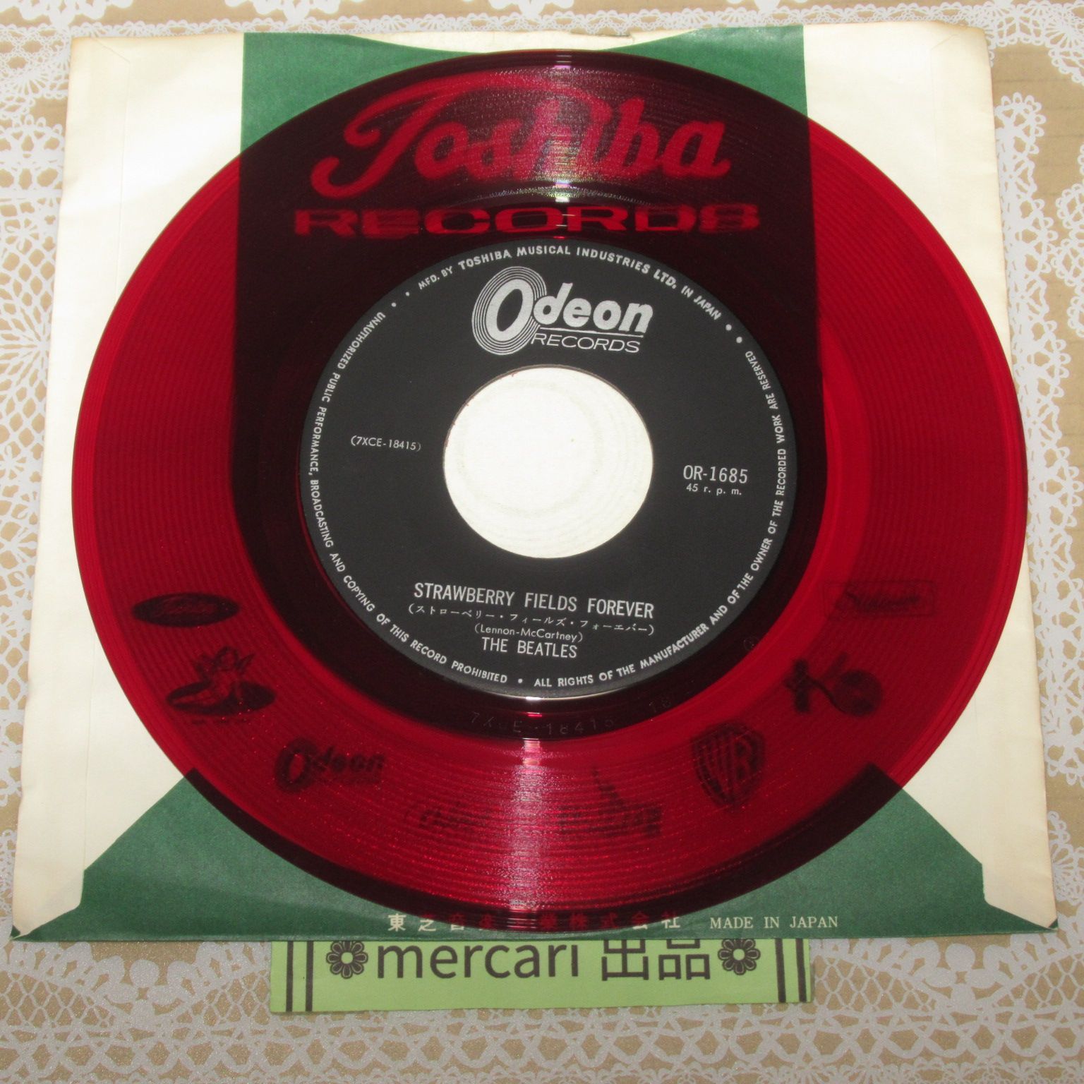◉ビートルズ●ストロベリー フィールズ フォーエバー ●希少 アップル赤盤 シングルレコード 赤盤 ビートルズ ストロベリー・フィールズ
