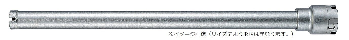 新品 HiKOKI(ハイコーキ) ダイヤモンコアビット 20.0MM×365L 0033-2054