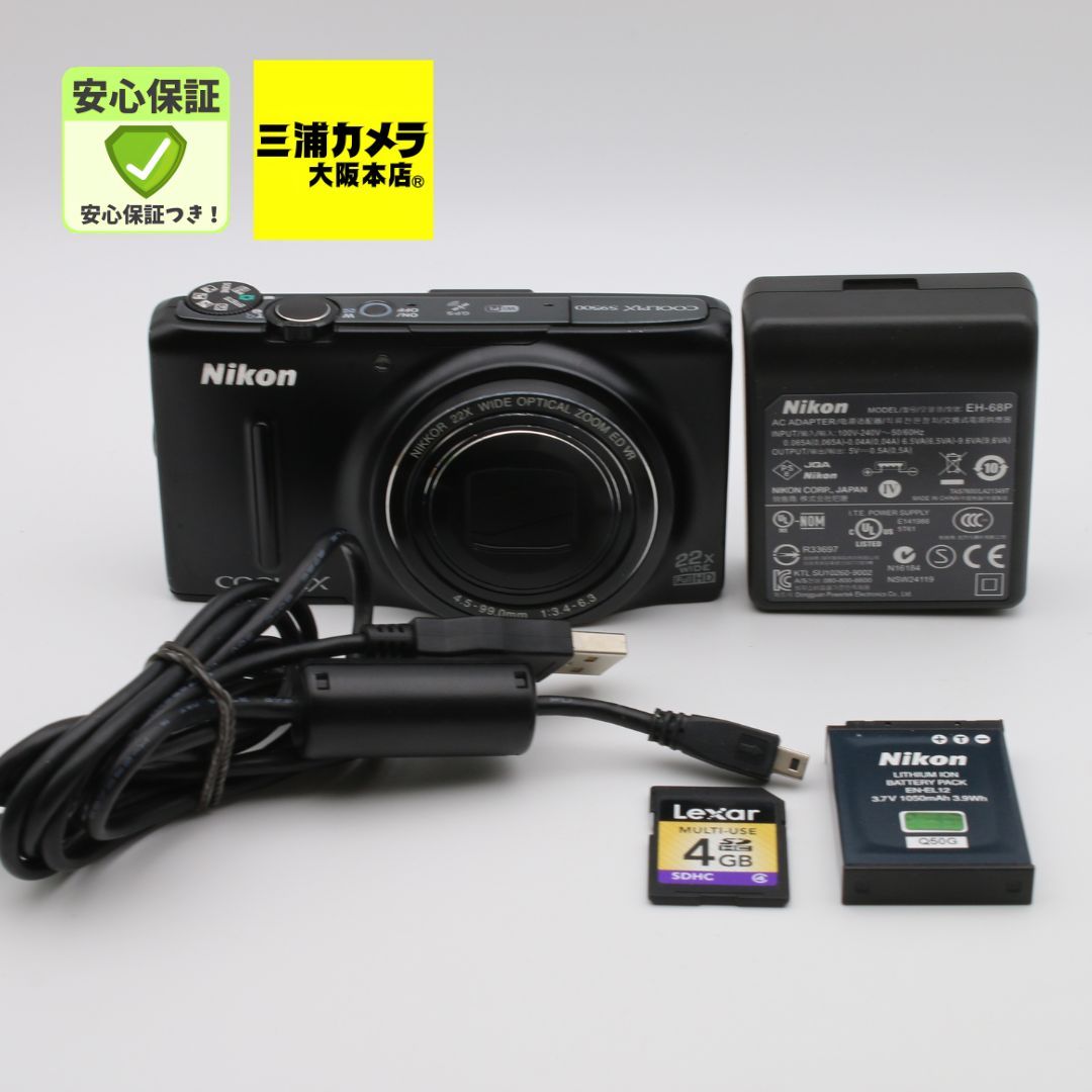 極上品】 Nikon COOLPIX S9500 ブラック 光学22倍ズーム Wi-Fi対応