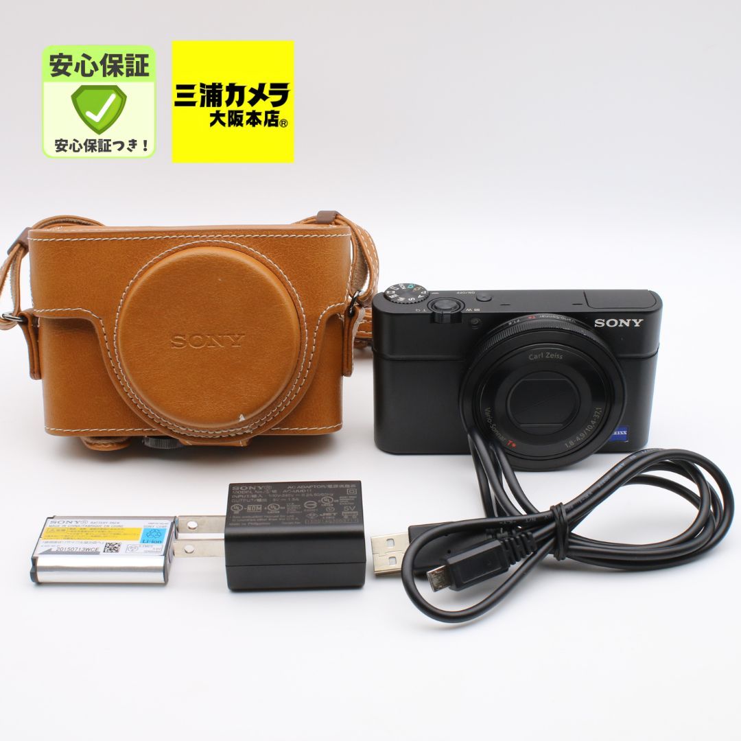 極上品】 SONY Cyber-shot DSC-RX100 初代 1.0型センサー F1.8レンズ