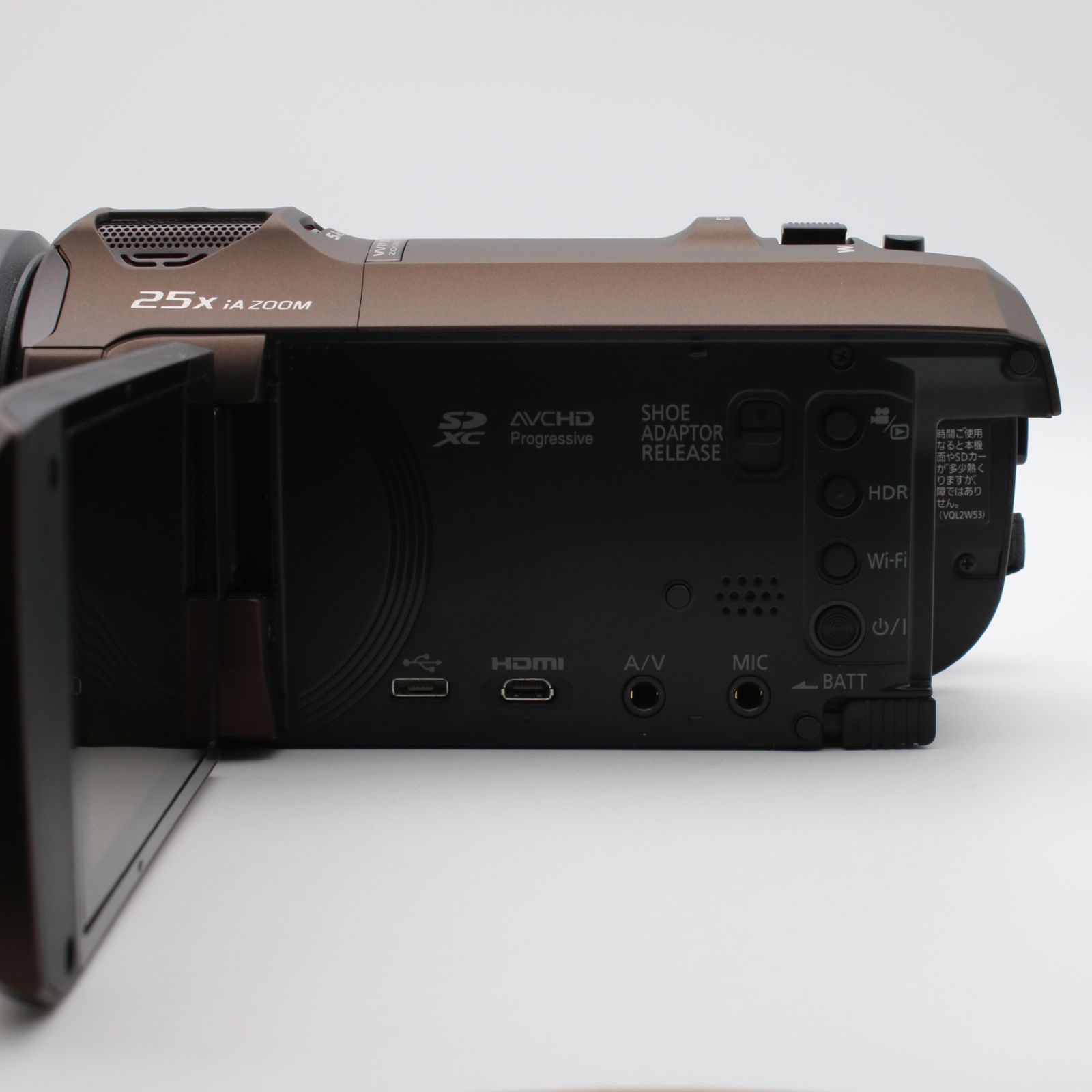 極上品】 Panasonic HC-VX992MS カカオブラウン 4K ビデオカメラ 64GB