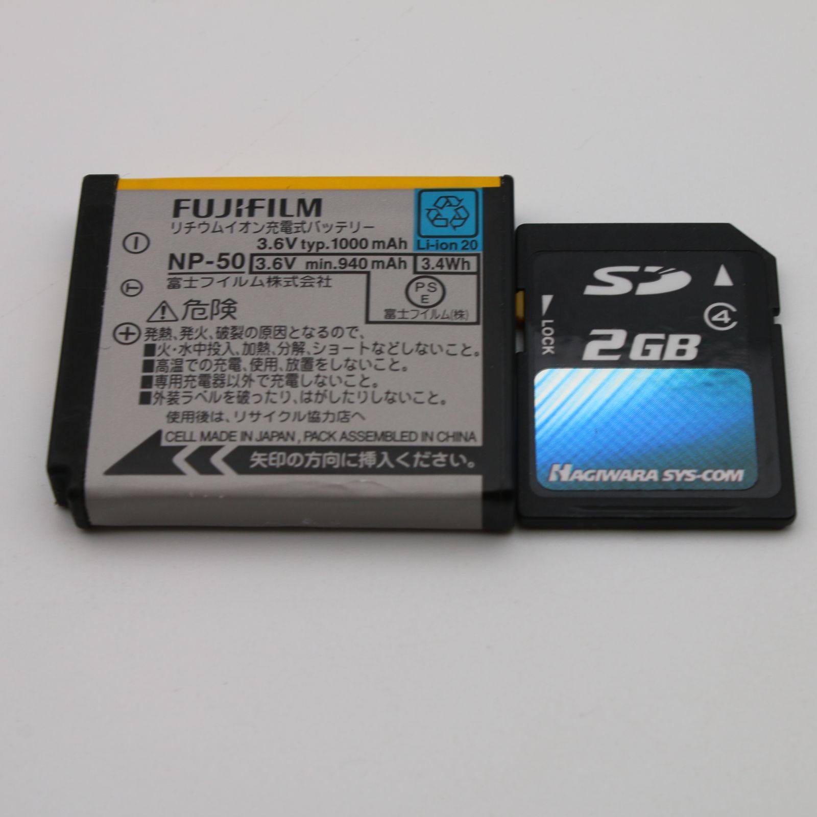 極上品】 FUJIFILM FinePix F550EXR シャンパンゴールド 光学15倍 FX