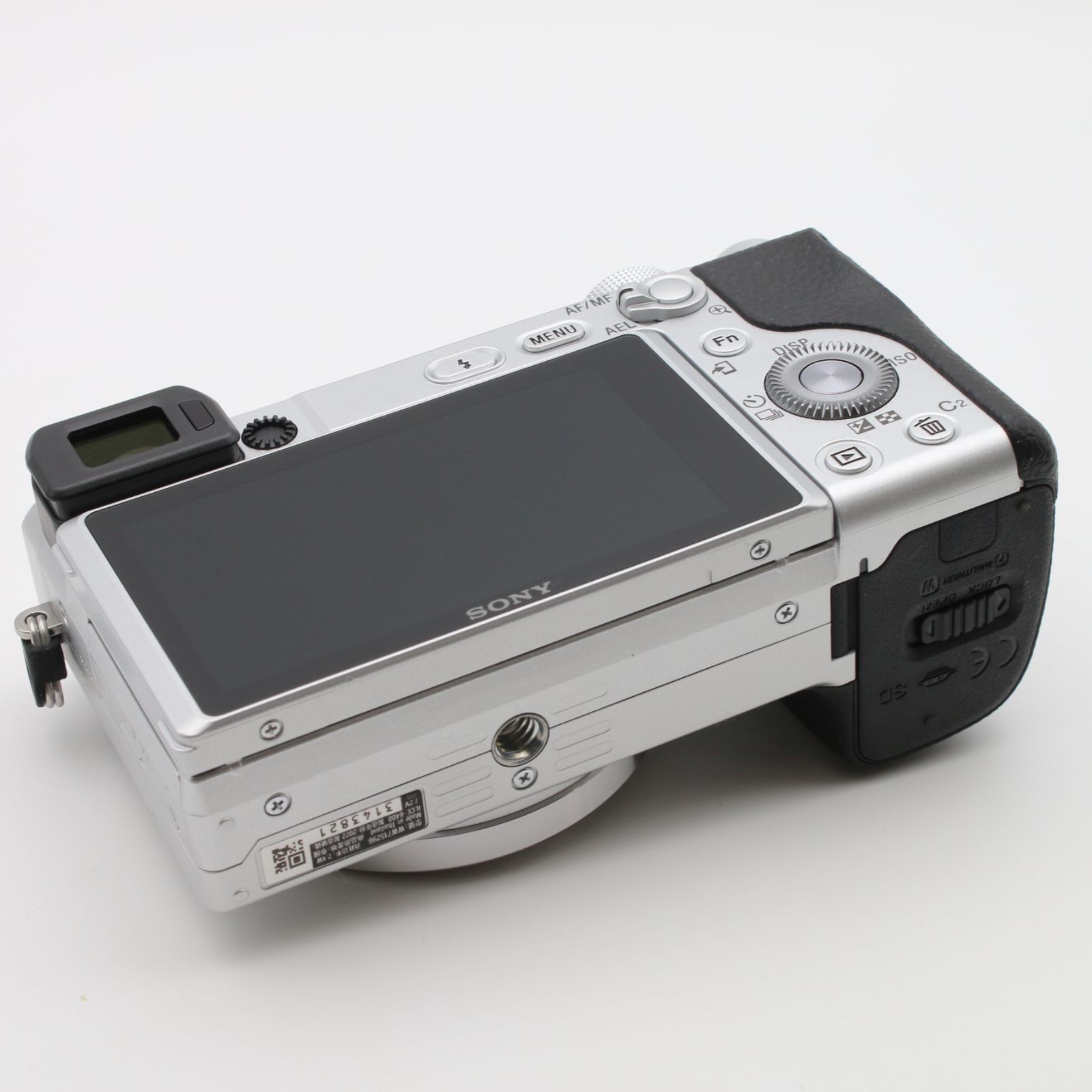 極上品】 SONY α6400 シルバー ダブルズームレンズキット SELP1650 + 