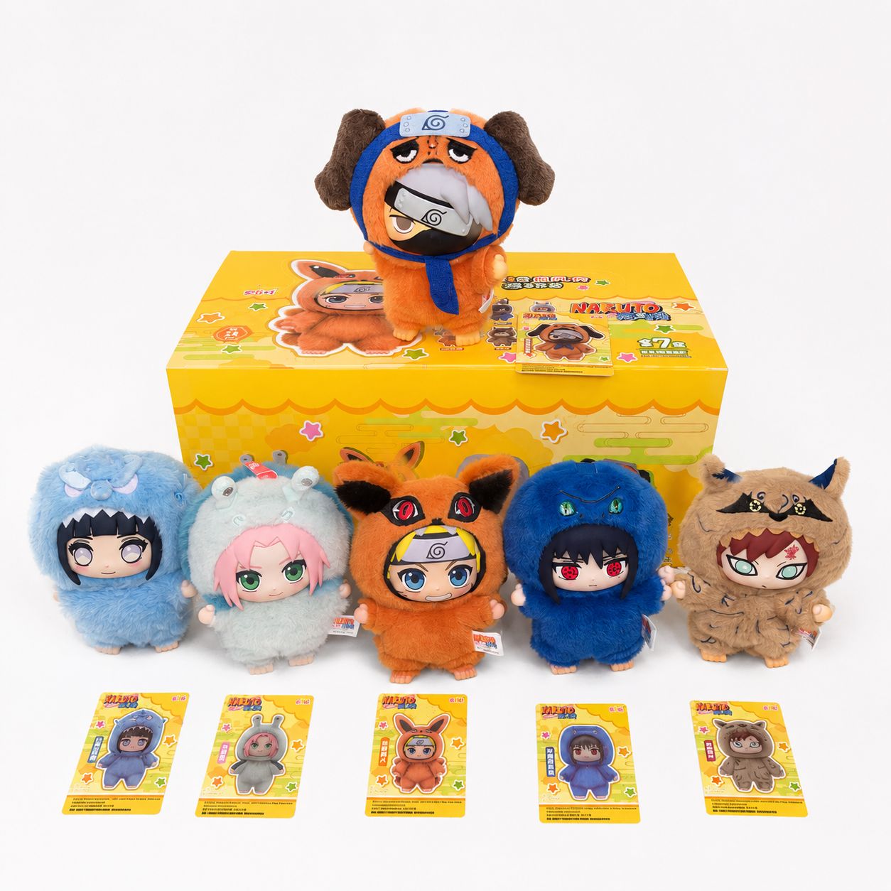 即納】TOPTOY NARUTO 火影忍者 萌獣派対シリーズ ぬいぐるみ