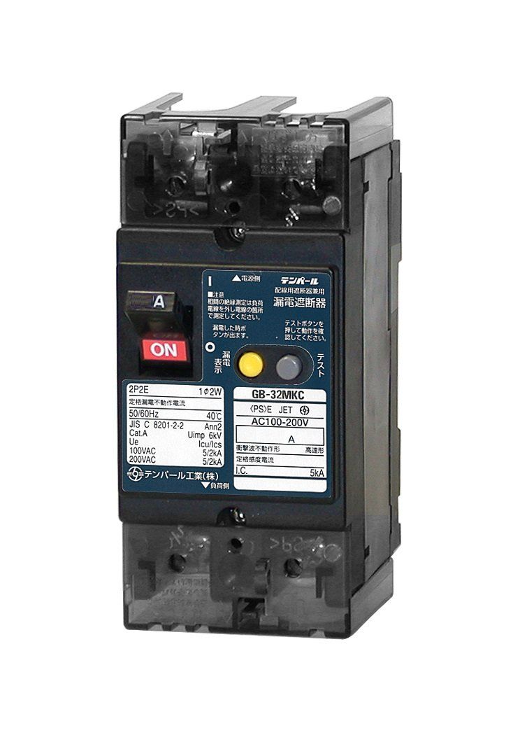 新品 テンパール Kシリーズ 分電盤協約形サイズ 漏電遮断器 OC付 32MKC20030