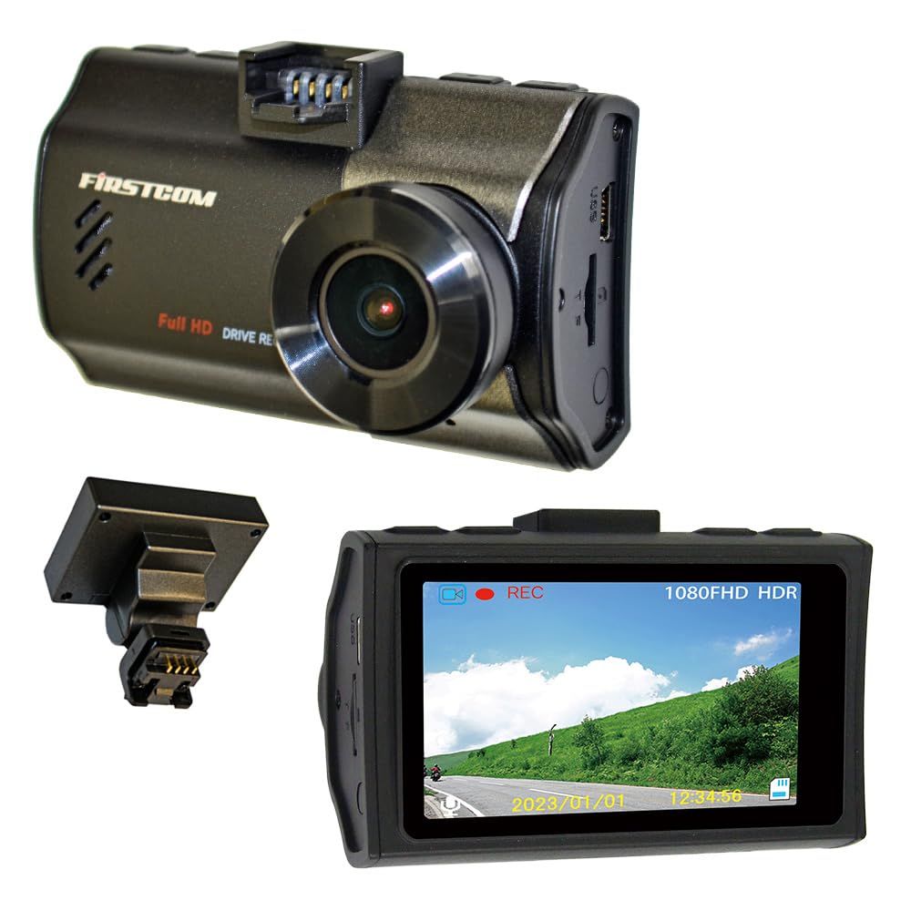 新品 F.R.C. エフ・アール・シー FIRSTCOM GPS付 Full HD ドライブレコーダー FC-DR206S PLUS (W) STARVIS/HDR搭載・200万画素・日本製