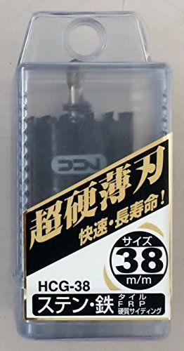 新品 ニコテック 超硬グレートホールソー HCG-38