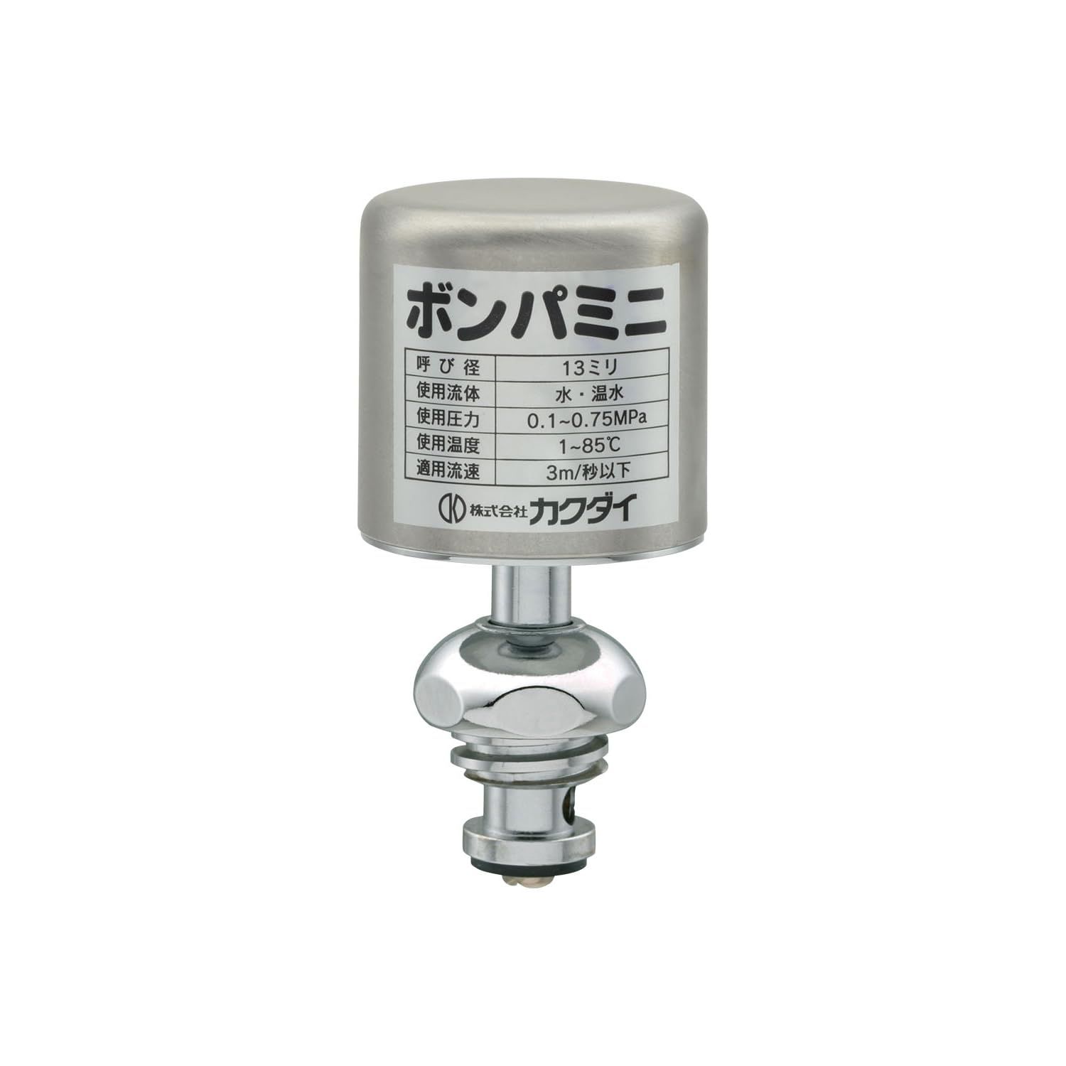 新品 カクダイ(KAKUDAI) GAONA 水撃防止器 水栓上部型 GA-HF003