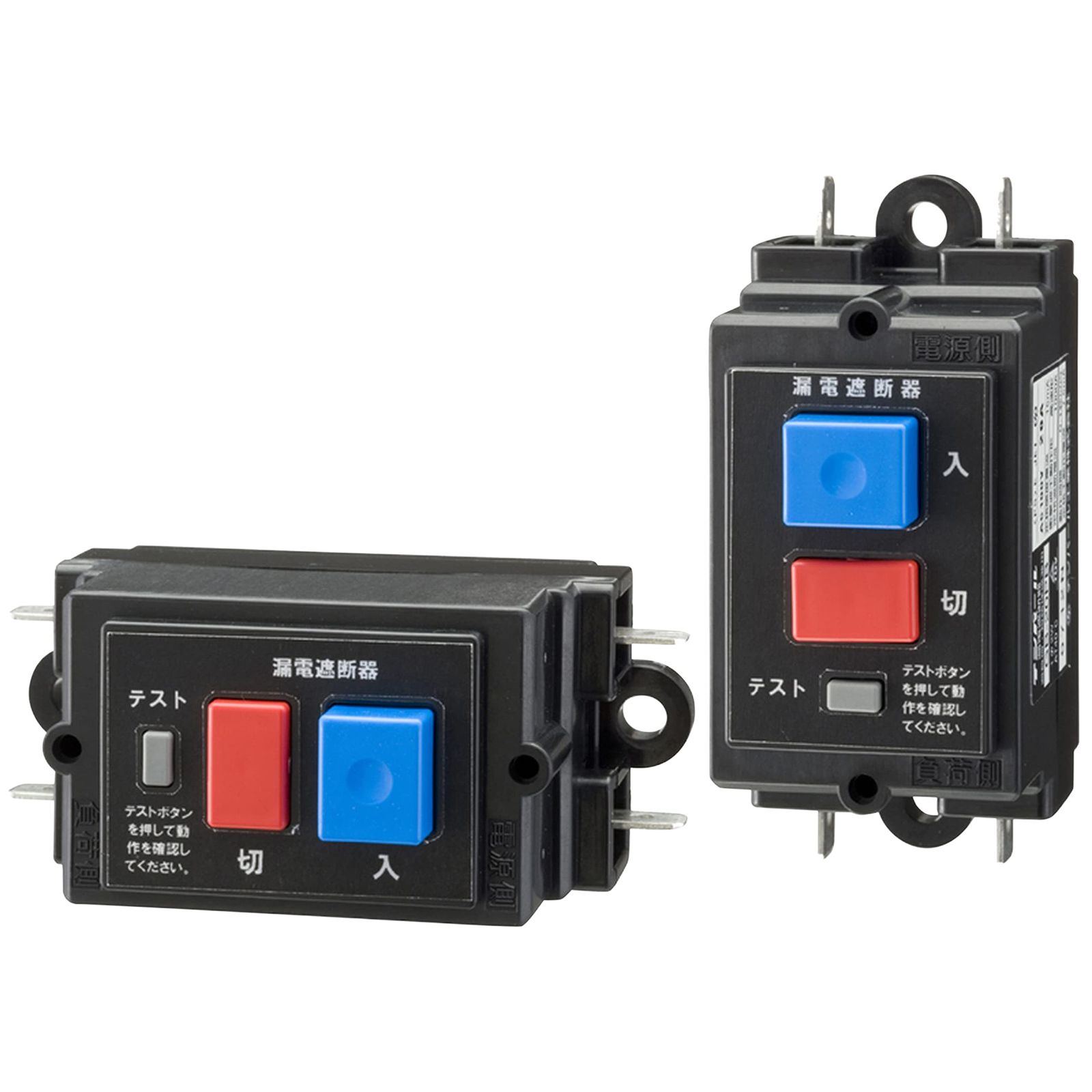 新品 テンパール(Tempearl) 漏電遮断器 機器組込用 20PB1515HY 機器取込用 15A 15mA