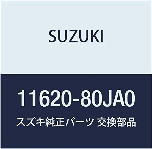新品 SUZUKI (スズキ) 純正部品 マウンチング エンジンレフト SX4 品番11620-80JA0