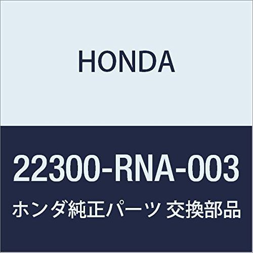 新品 HONDA (ホンダ) 純正部品 デイスクCOMP. プレツシヤー シビック 4D 品番22300-RNA-003