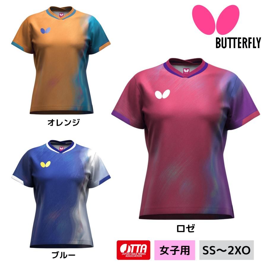 【在庫限り】バタフライ Butterfly インフィリア・シャツ・レディース 47239 女性用 レディースウェア 2025年春新作