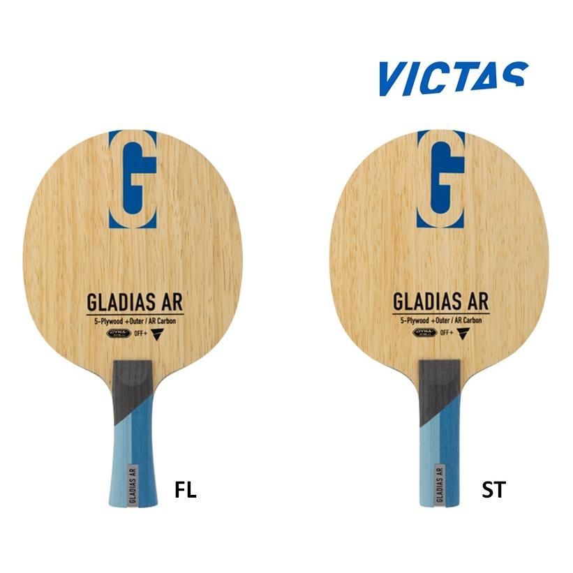 現状品】 VICTAS ヴィクタス ZX-GEAR OUT ゼクスギア アウト 卓球
