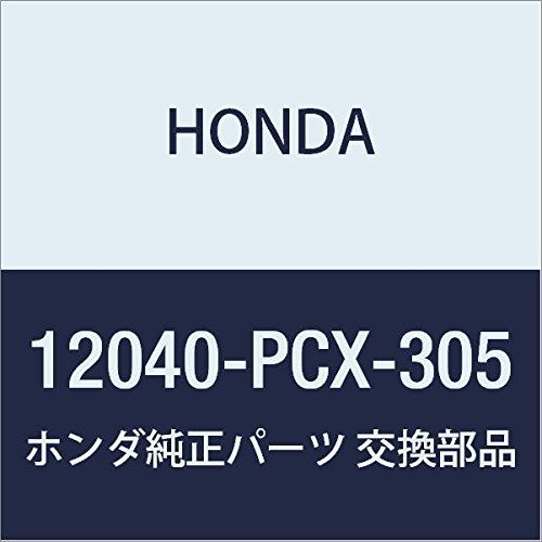新品 HONDA (ホンダ) 純正部品 パツキンセツト ヘツドカバー S2000 品番12040-PCX-305