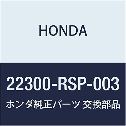 新品 HONDA (ホンダ) 純正部品 デイスクCOMP. プレツシヤー シビック 3D 品番22300-RSP-003