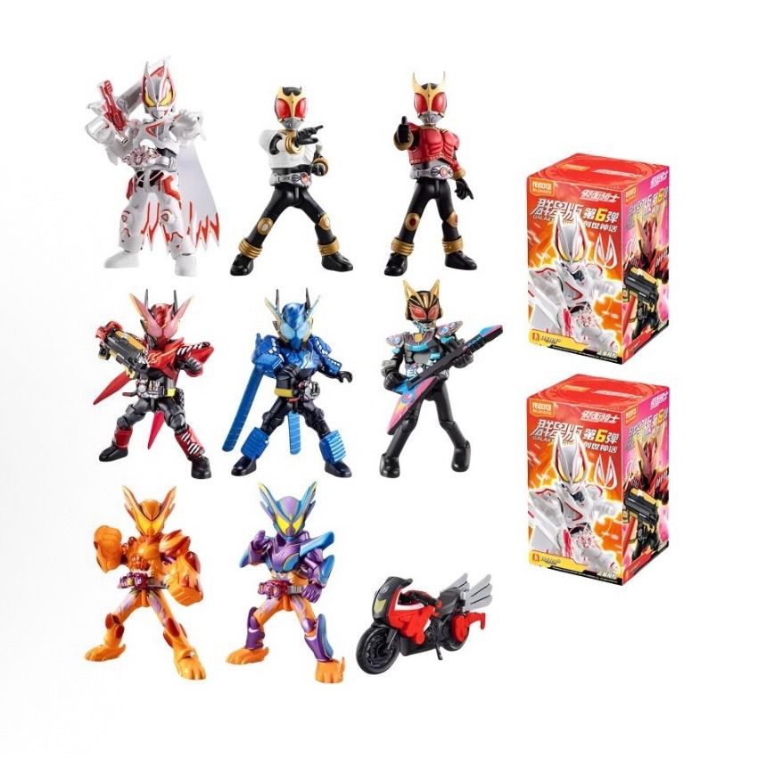 即納】 仮面ライダー 紀元 群星版 第6弾 ガヴ 装動アクション