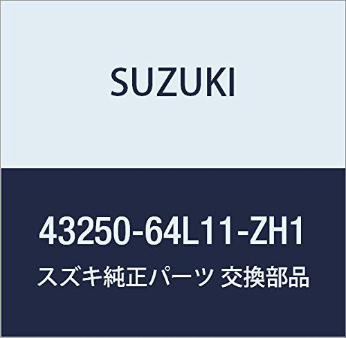新品 SUZUKI (スズキ) 純正部品 キャップ 品番43250-64L11-ZH1