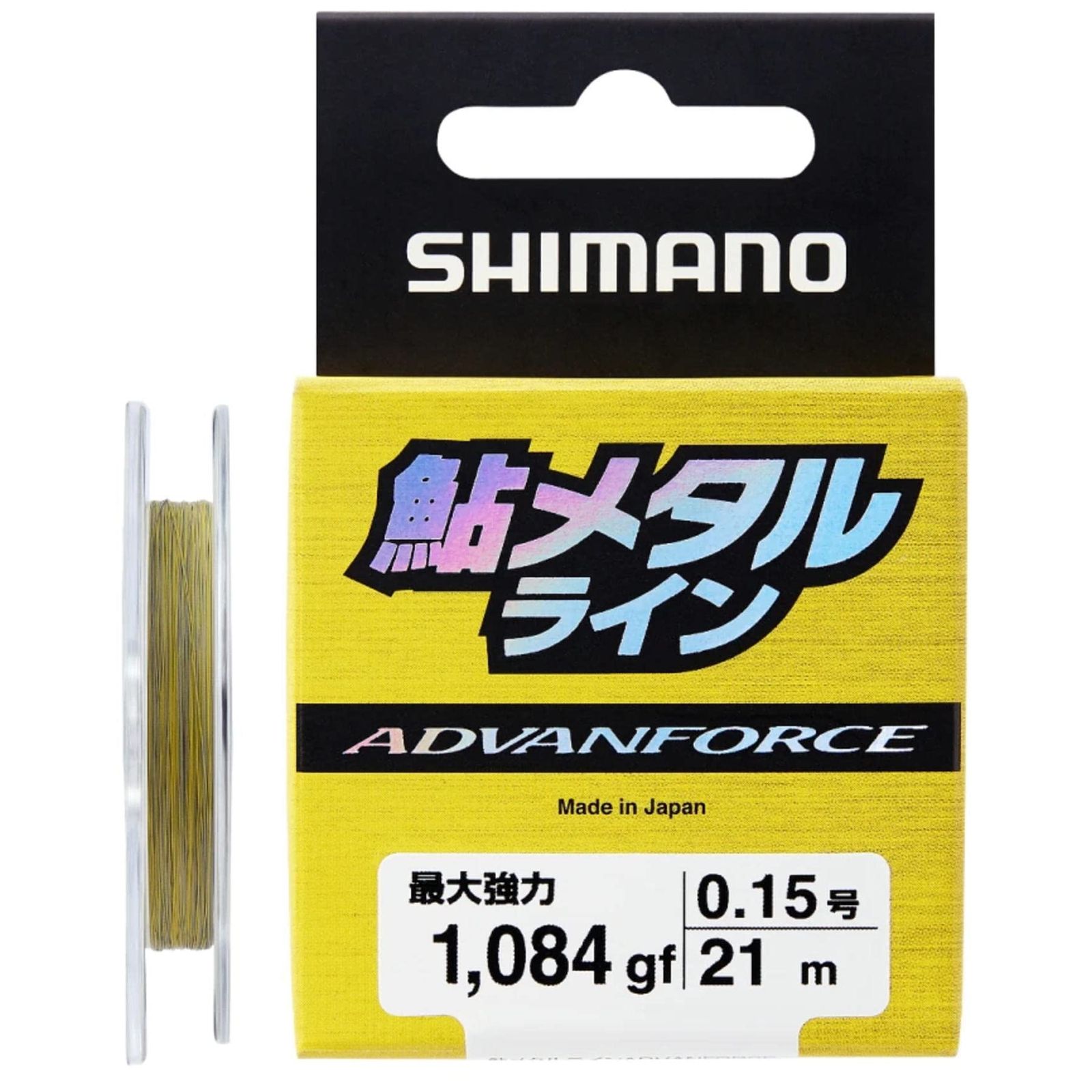 新品 シマノ(SHIMANO) 鮎メタルライン アドバンスフォース LG-A21W 21m 0.15号 イエロー