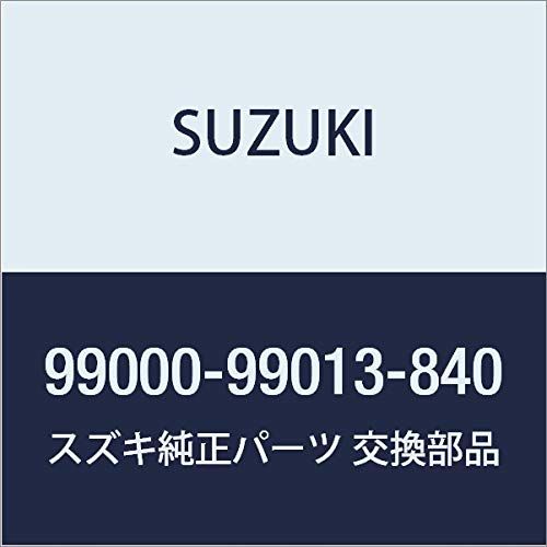 新品 SUZUKI(スズキ) 純正部品 Lapin(ラパン) 【HE33S】 携帯リモコンカバー 【モロッコ】 99000-99013-840