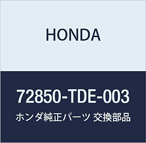 新品 HONDA (ホンダ) 純正部品 ウエザーストリツプ L 品番72850-TDE-003