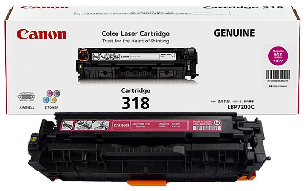 新品 【純正品】 Canon キャノン インクカートリッジ/トナーカートリッジ 【318 M マゼンタ】