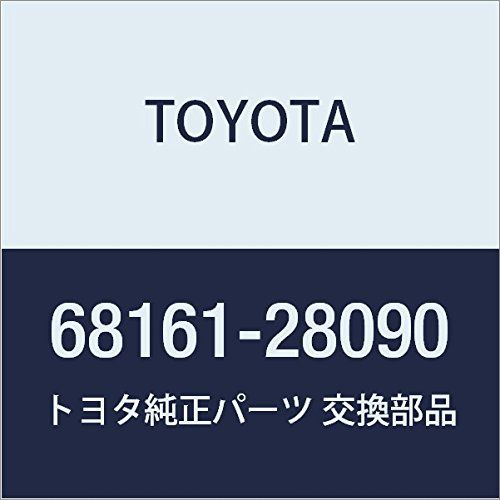 新品 TOYOTA (トヨタ) 純正部品 フロントドアガラス ウエザストリップ OUT RH ノア/ヴォクシー/ESQUIRE 品番68161-28090