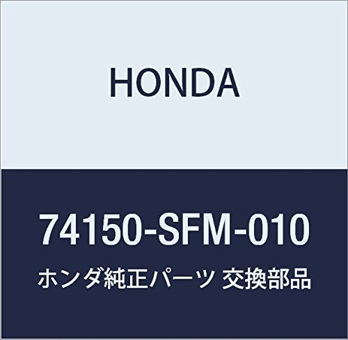 新品 HONDA (ホンダ) 純正部品 フエンダーASSY. L.フロントインナー フリード スパイク 品番74150-SFM-010