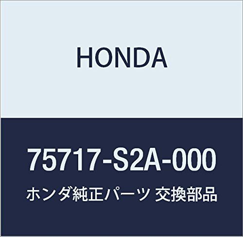 新品 HONDA (ホンダ) 純正部品 エンブレム リヤー (TYPE-S) S2000 品番75717-S2A-000 7,514円