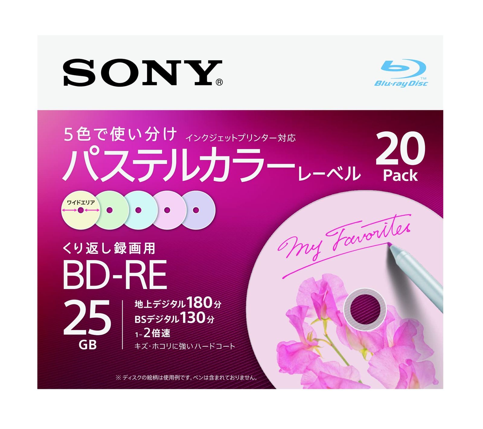 新品 ソニー(SONY) ブルーレイディスク BD-RE 25GB (1枚あたり地デジ約3時間) 繰り返し録画用 20枚入り 2倍速ダビング対応 ケース付属 20BNE1VJCS2