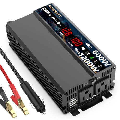 インバーター 正弦波 12v 100v 600W 純正弦波 瞬間出力1200Ｗ DC12V（直流）をAC100V（交流）に変換 カーインバーター 2.4AUSB MAX3.4A ポート、ACコンセント電源2口 家庭緊急用電源 車中泊グッズ アウトドア 自動kk