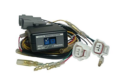 新品 siecle ( シエクル ) ウィンカーポジションキット ( S608complete ) マツダ デミオ等 S608C-08B