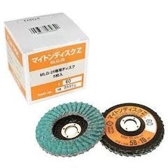 新品 日東工器 マイトン(MYG-25)用 マイトンディスク マイトンディスクZ Z#40X58 【5枚入り】 【48263)