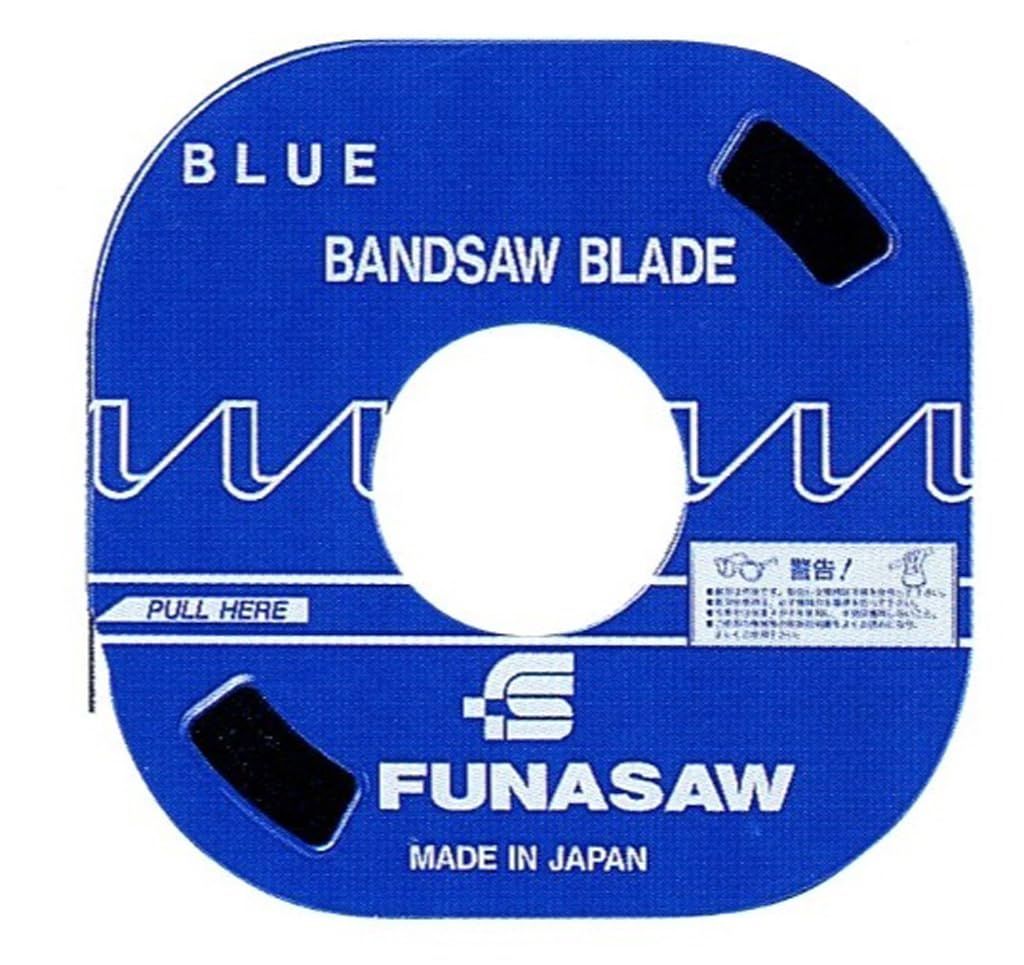 新品 フナソー メタルバンドソー B 13X14