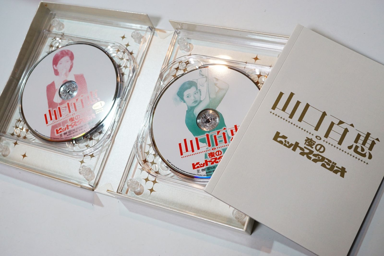 中古】 山口百恵 in 夜のヒットスタジオ 山口百恵 セル版 DVD6枚組