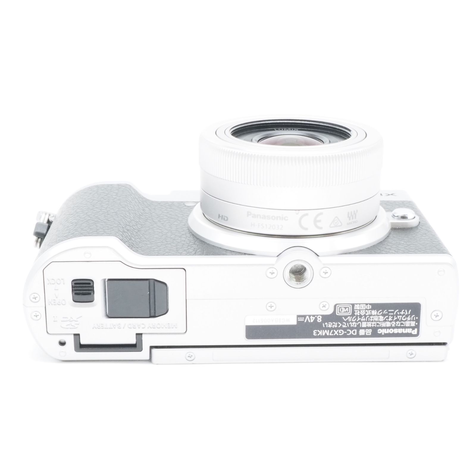 □ほぼ新品□ PANASONIC（パナソニック） GX7MK3 標準ズームキット