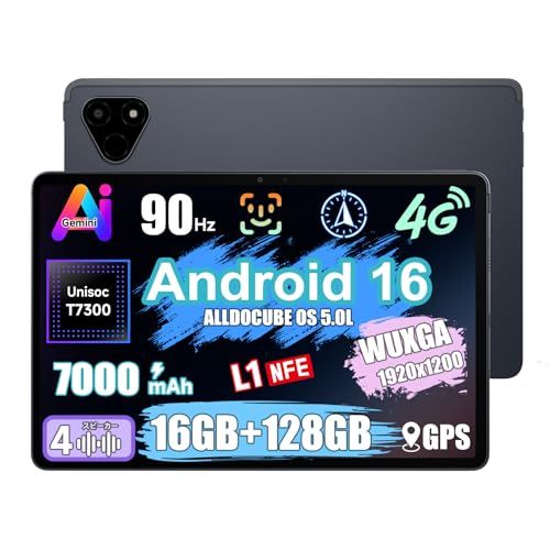 ALLDOCUBE iPlay 70E【2026モデル Android 16】タブレット 11インチ Unisoc T7300 16GB+128GB+1TB拡張 90Hz 1920×1200 WUXGA Widevine L1 4G LTE 86ece16c