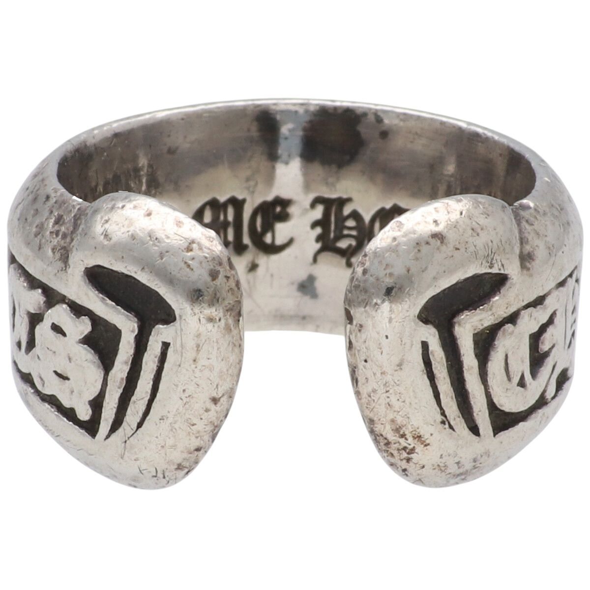 中古】 CHROME HEARTS クロムハーツ スクロールラベルリング スモール