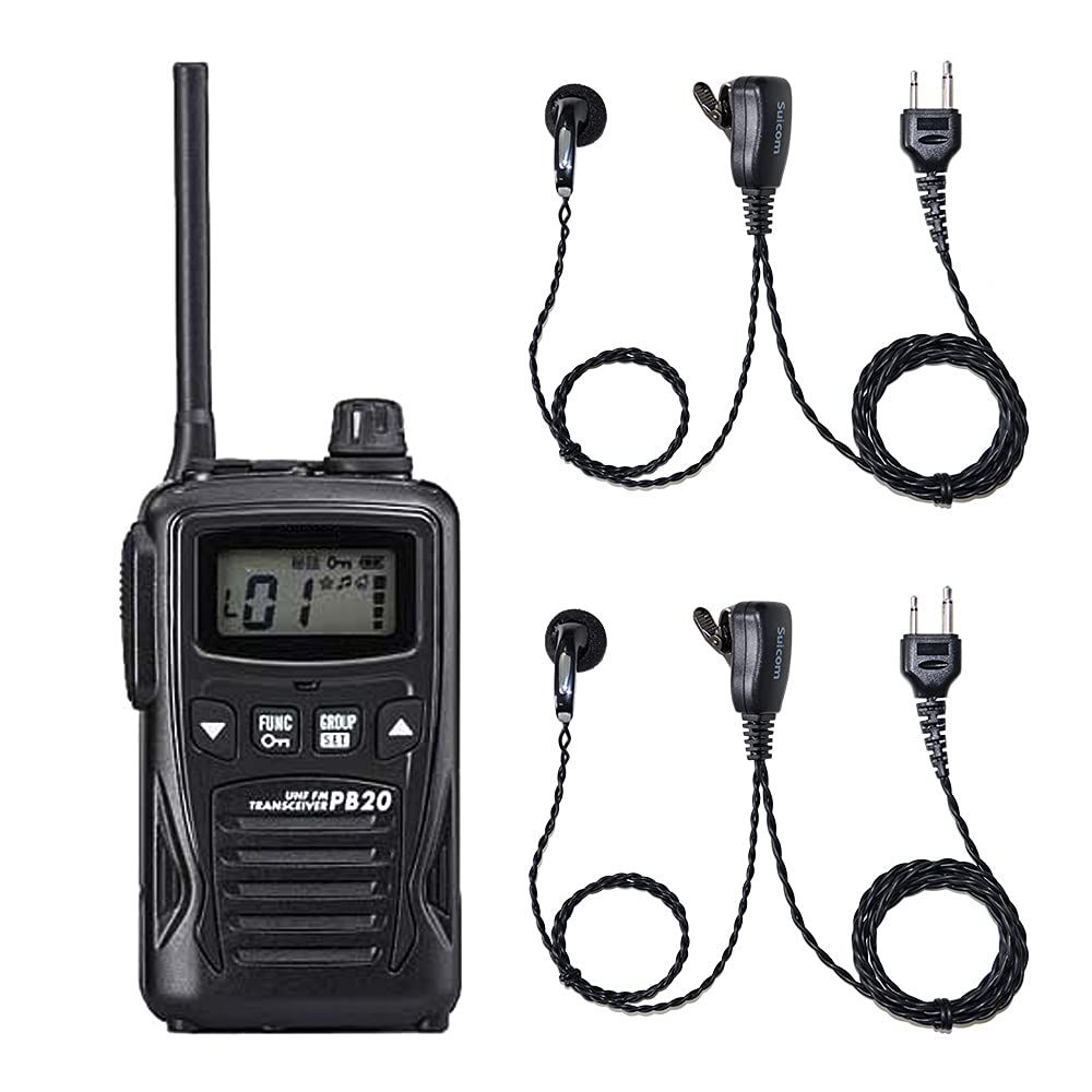 新品 特定小電力トランシーバー DJ-PB20 + 対応 インナー型 イヤホンマイク SP-135A x2個付き セット 4カラー (DJ-PB20 ブラック + イヤホンマイクSP-135A：2個付セット)