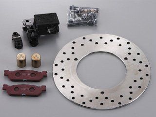 新品 YAMAHA(ヤマハ) リアブレーキキット Majesty(5SJ) Q5K-YSK-024-Z09
