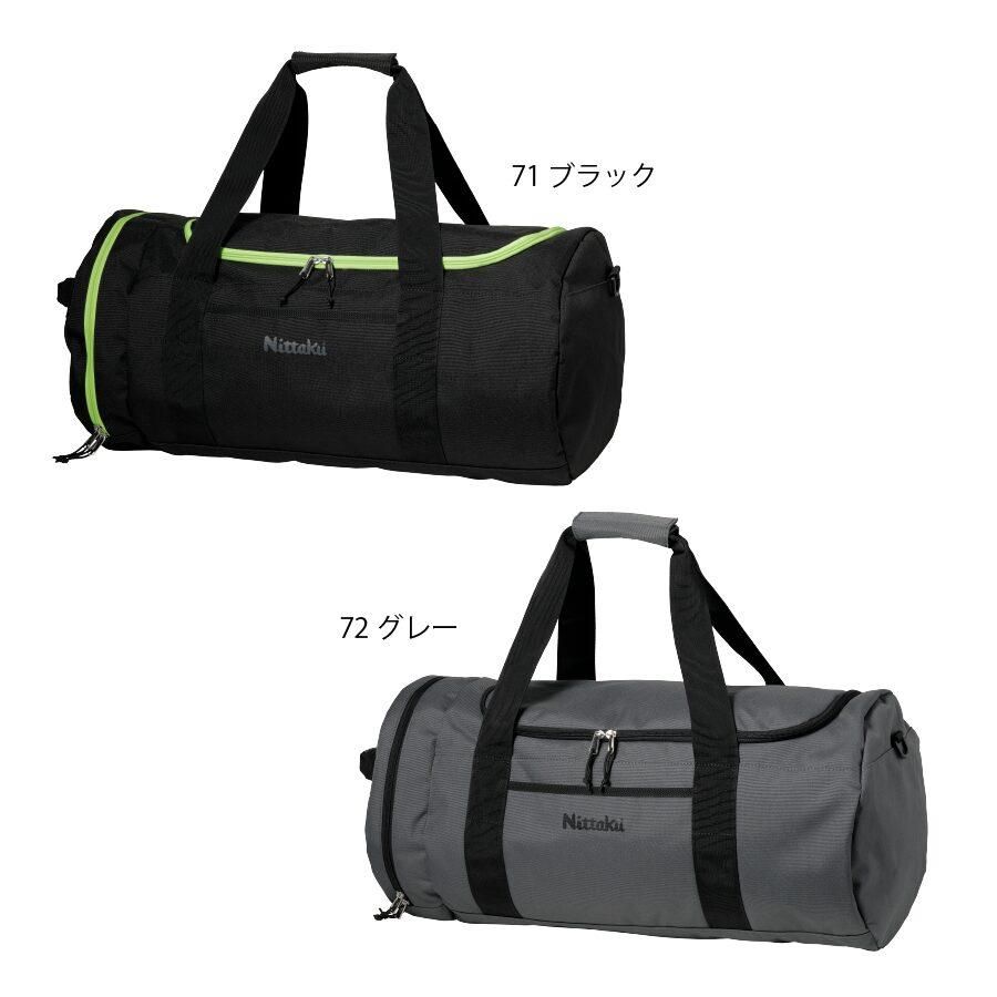 ニッタク Nittaku タントツアー NK-7529 大容量バッグ 遠征用 2024年新作